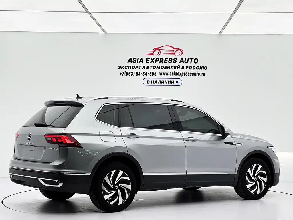Volkswagen Tiguan L