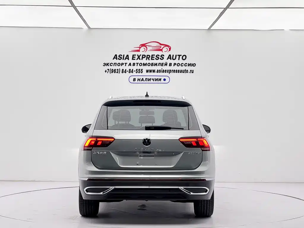 Volkswagen Tiguan L