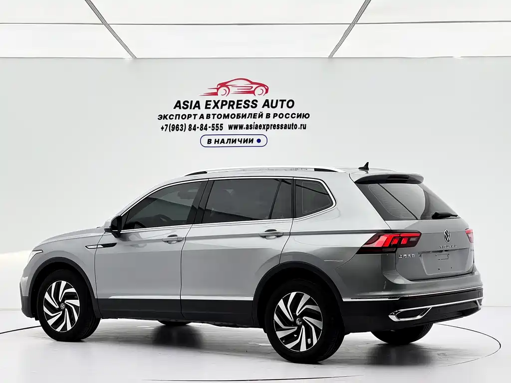 Volkswagen Tiguan L