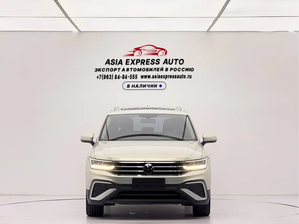 Volkswagen Tiguan L