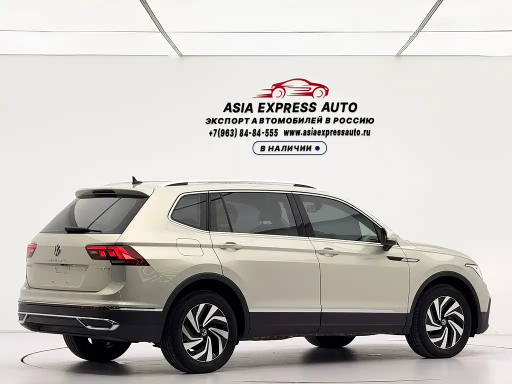 Volkswagen Tiguan L
