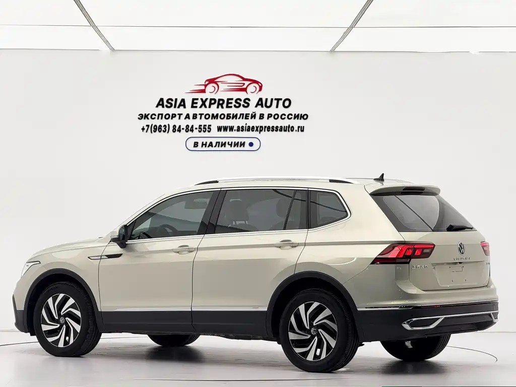 Volkswagen Tiguan L