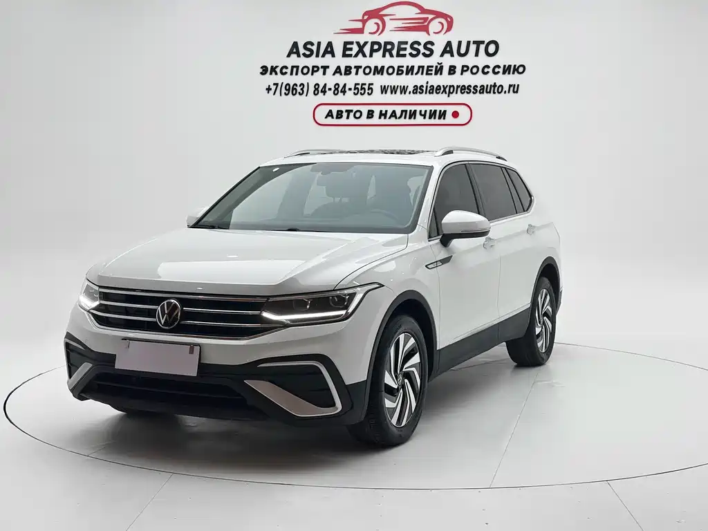 Volkswagen Tiguan L