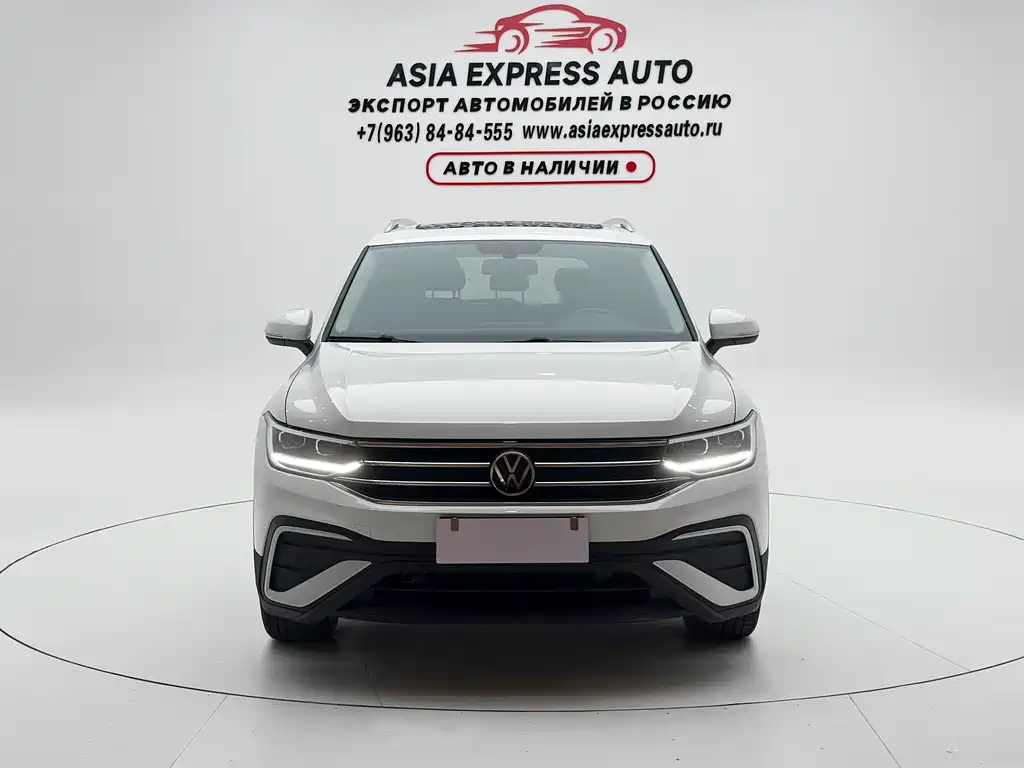 Volkswagen Tiguan L