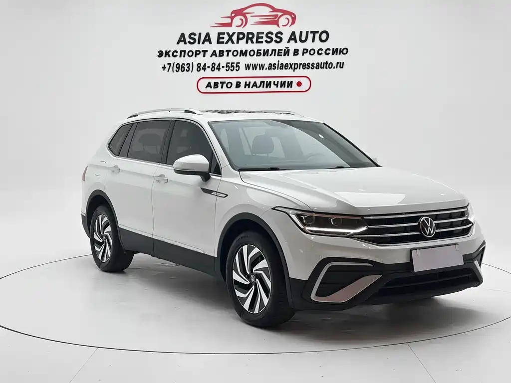 Volkswagen Tiguan L