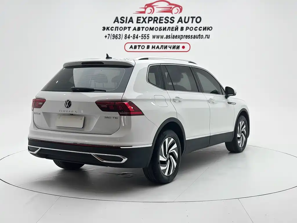 Volkswagen Tiguan L