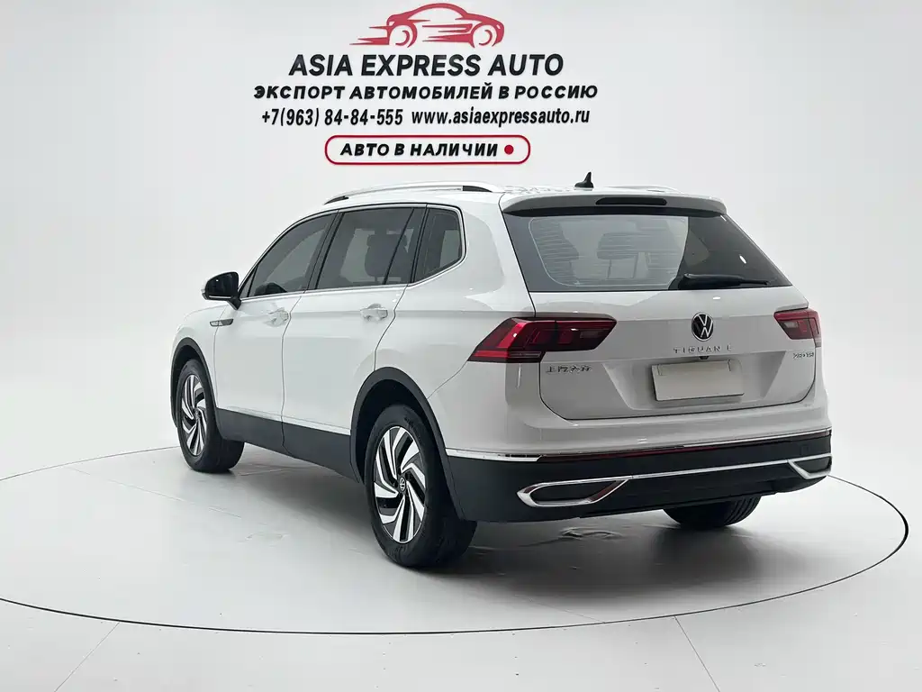 Volkswagen Tiguan L