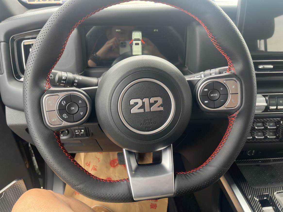 212 212 T01