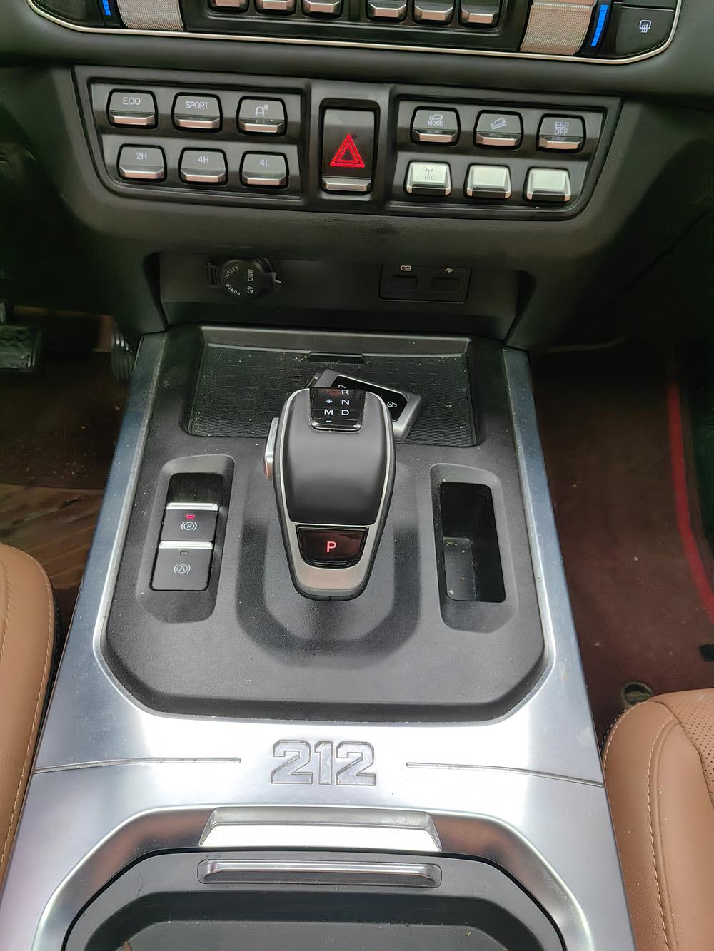 212 212 T01
