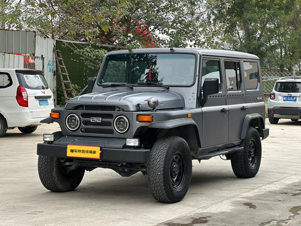 212 Snaiper