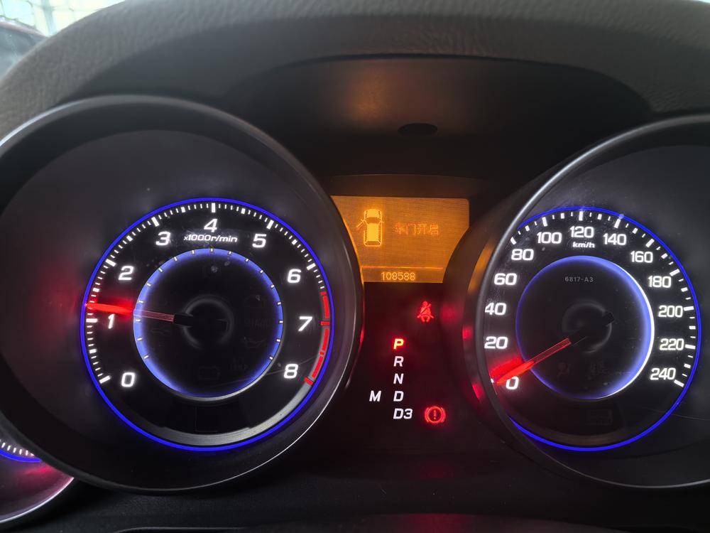 Acura Acura MDX