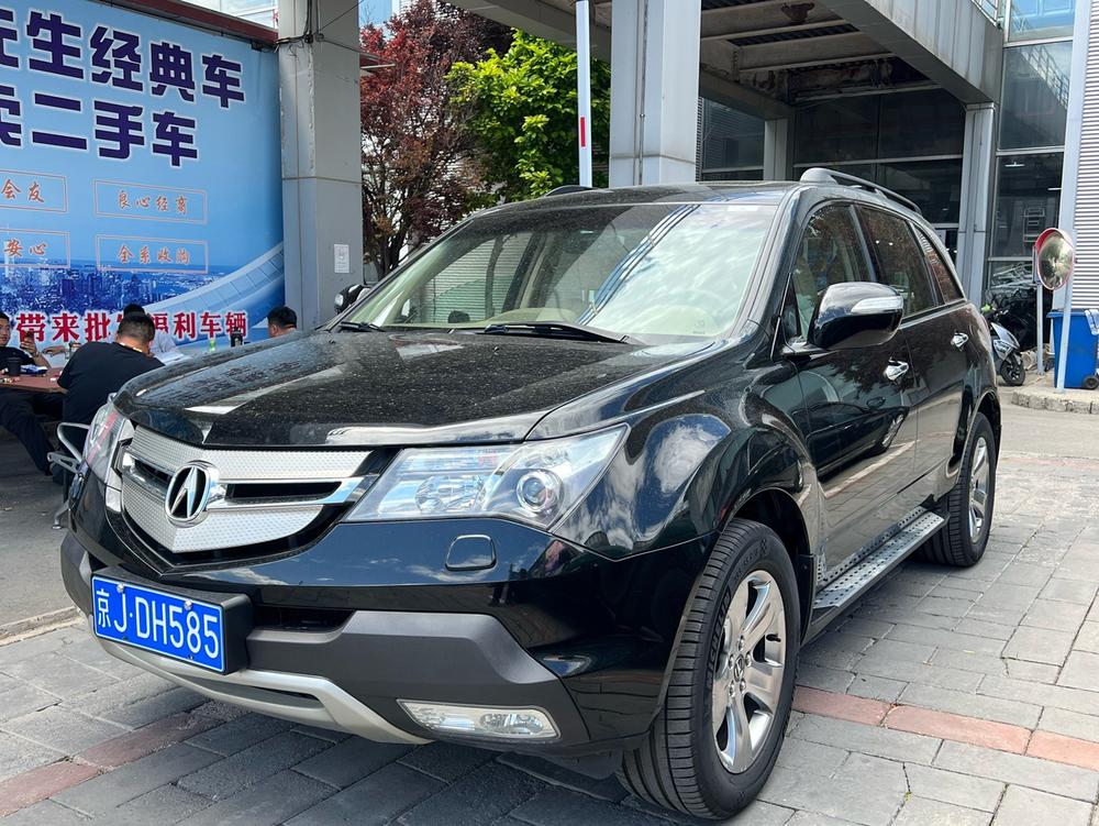 Acura Acura MDX