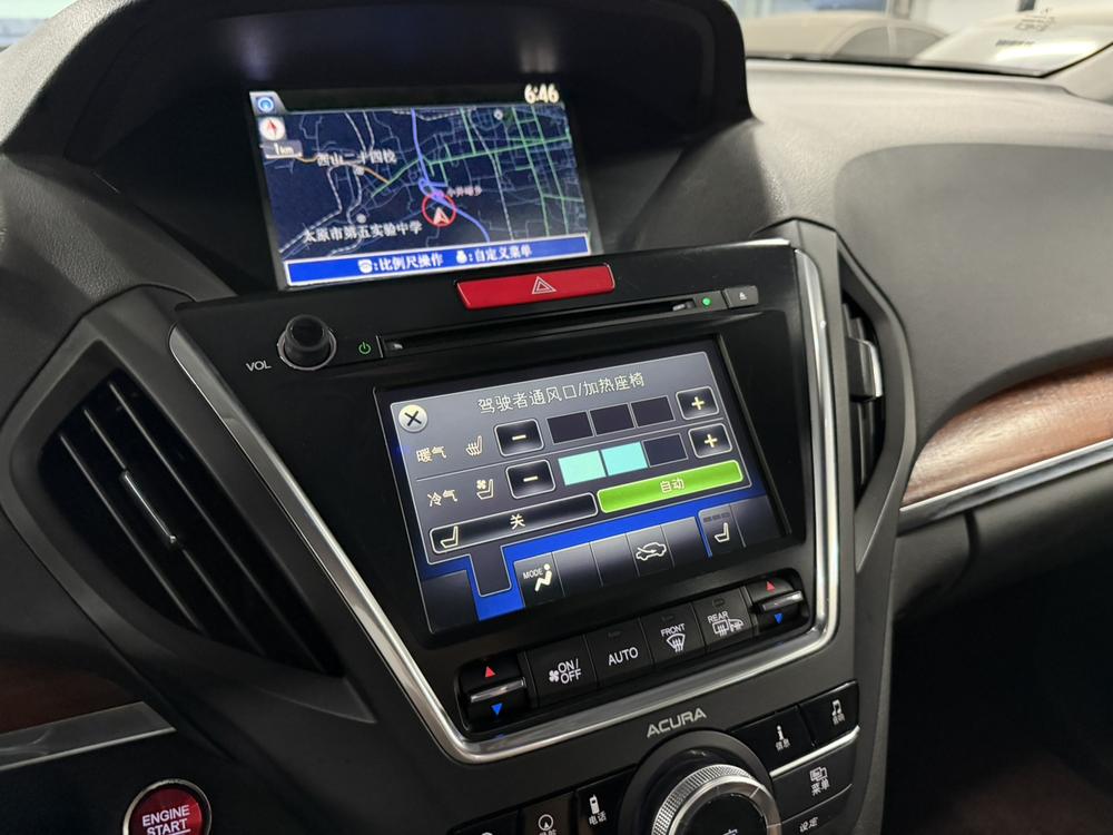 Acura Acura MDX