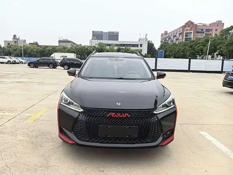 Aeolus GS