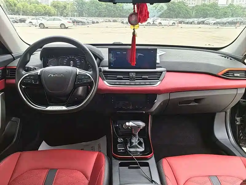 Aeolus GS