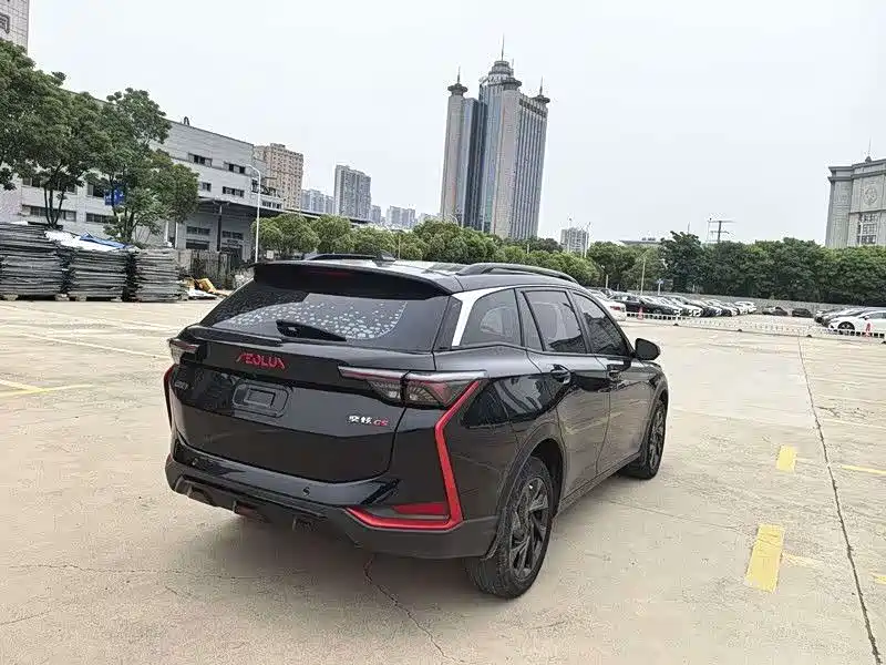Aeolus GS