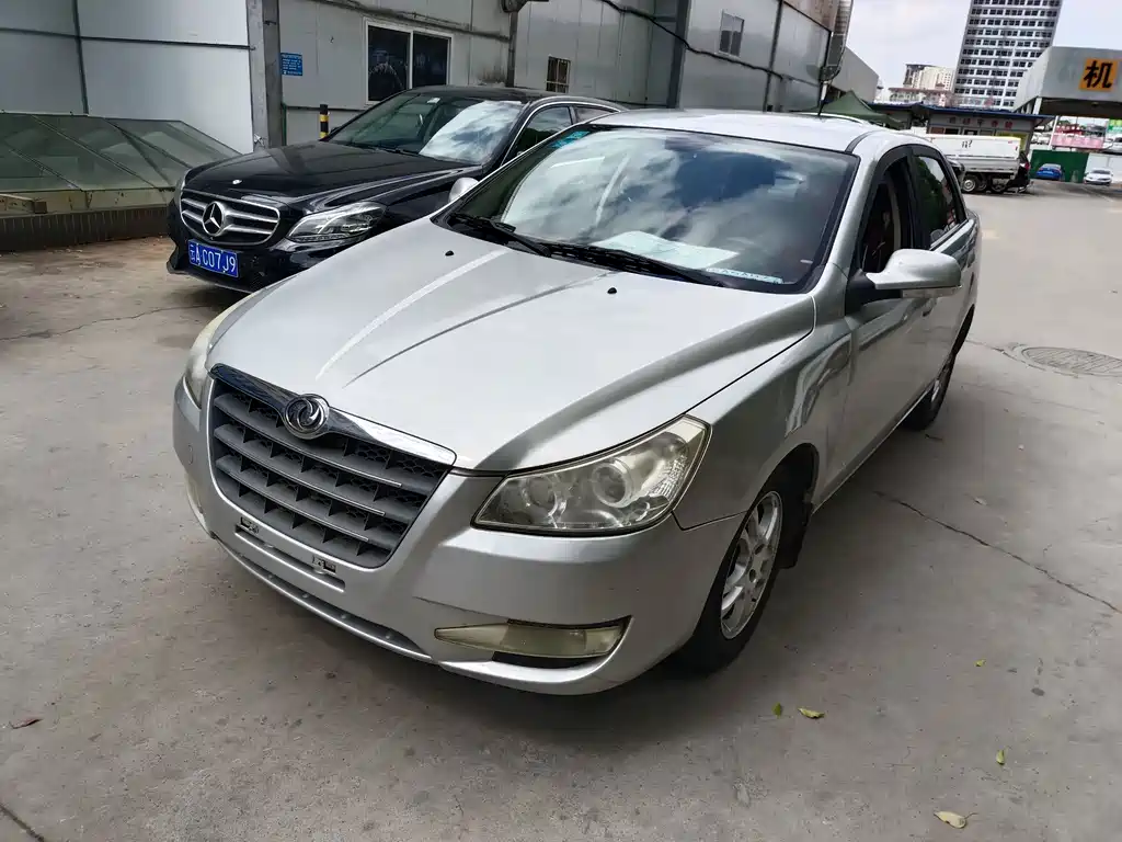Aeolus S30