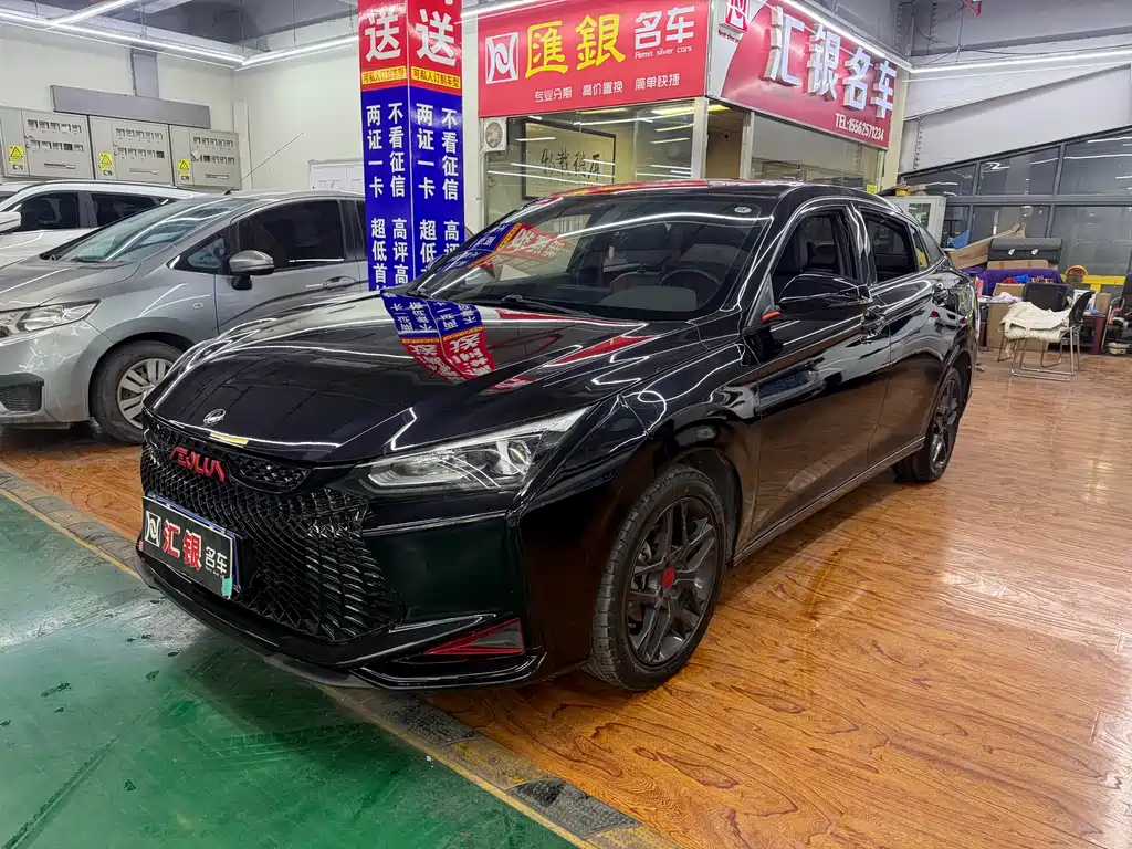 Aeolus Yixuan