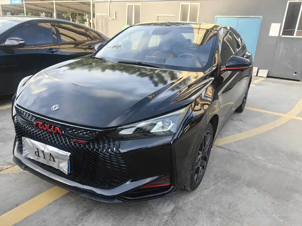 Aeolus Yixuan