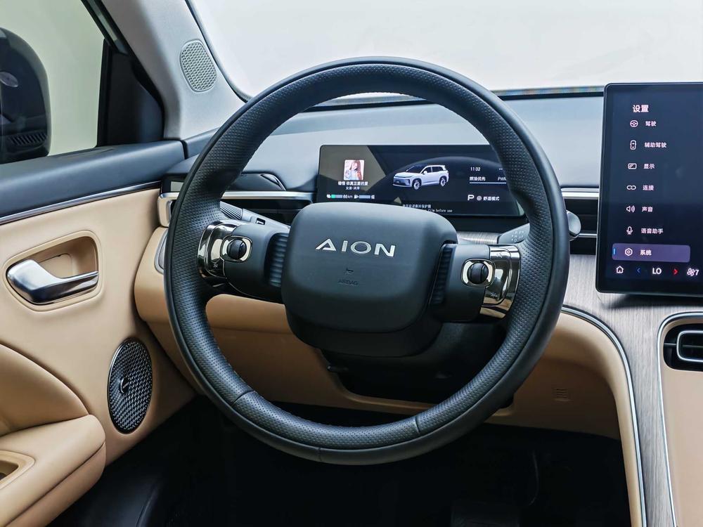 Aion Aion i60
