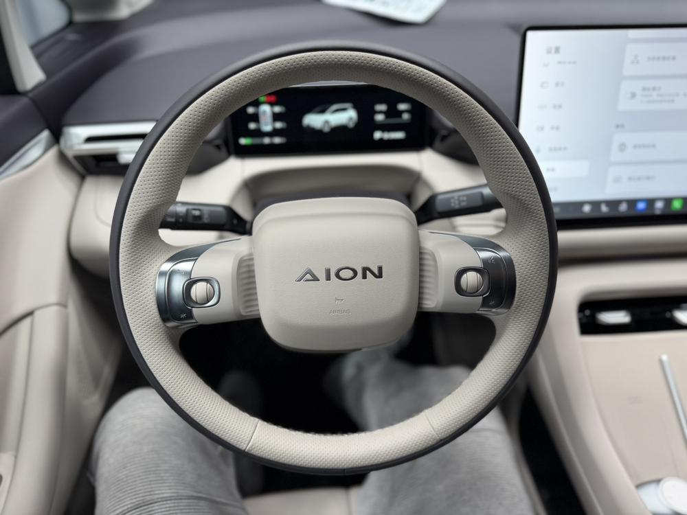 Aion AION N60