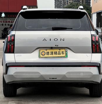Aion AION V