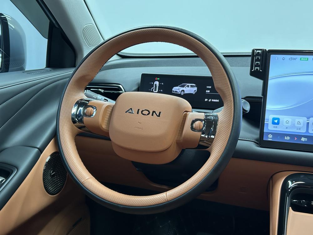 Aion AION V