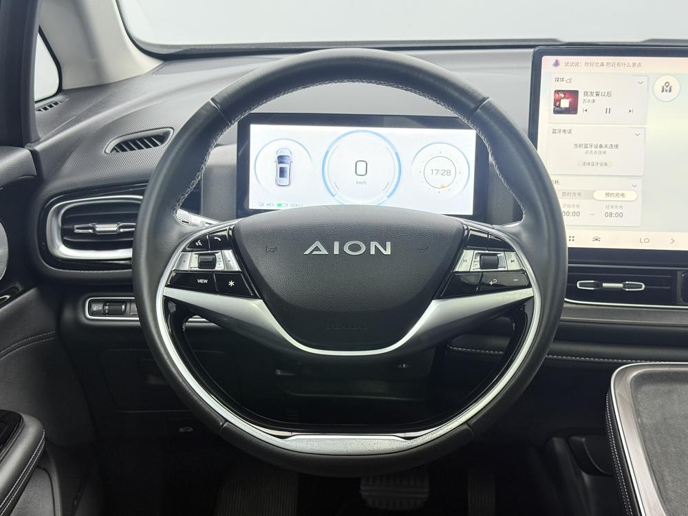Aion AION V