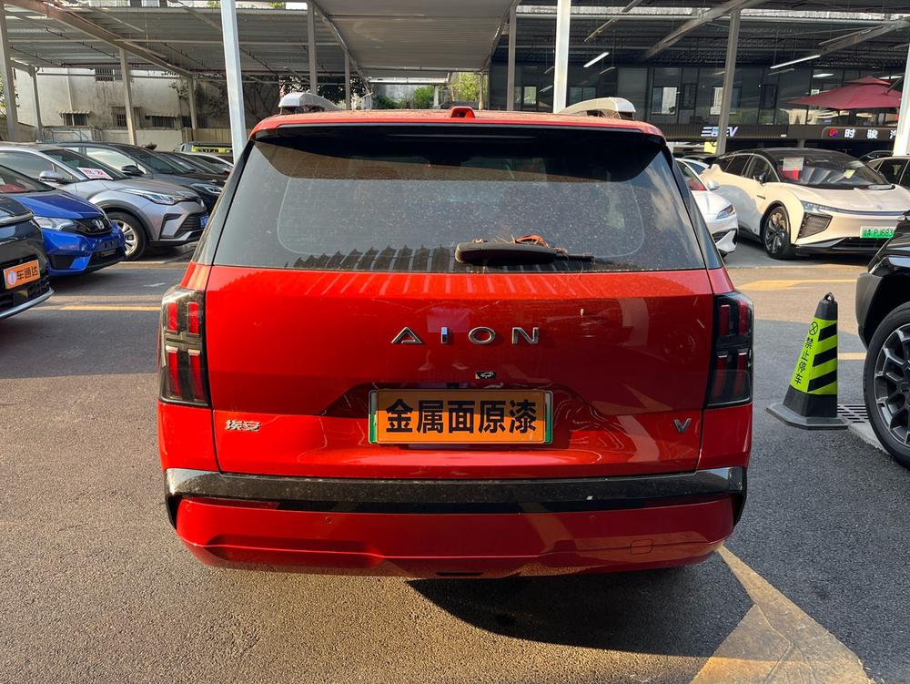 Aion AION V