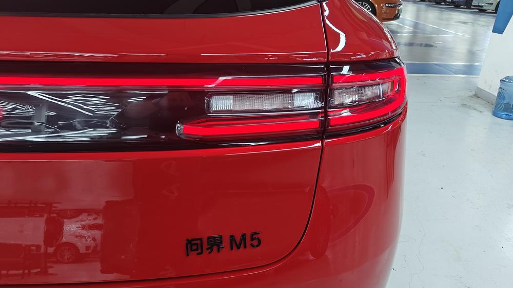 AITO问界 Aito M5
