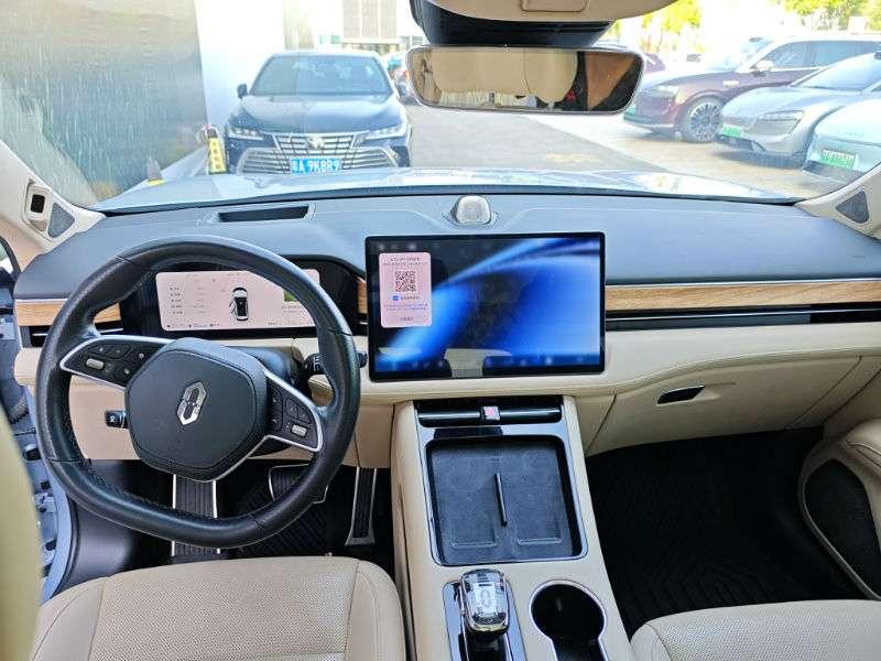 AITO问界 Aito M5
