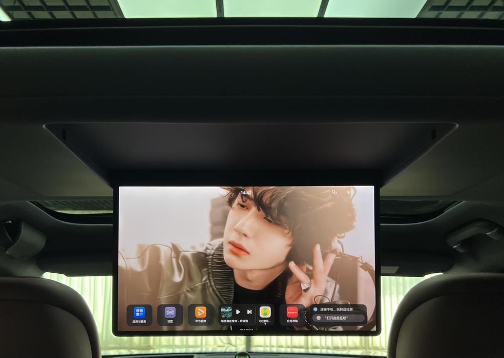 AITO问界 Aito M7