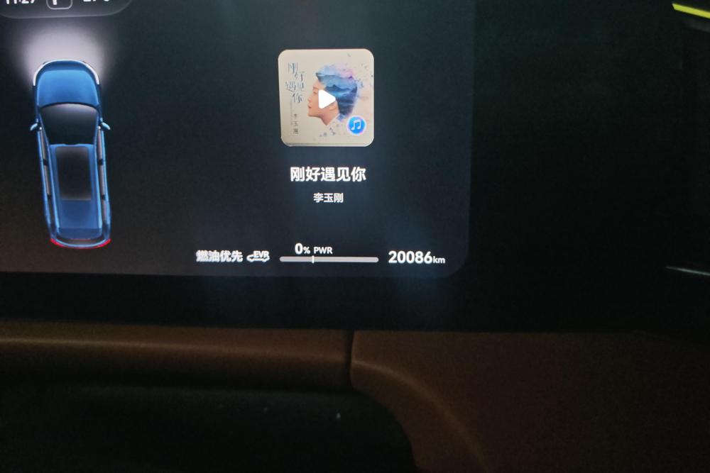 AITO问界 Aito M7