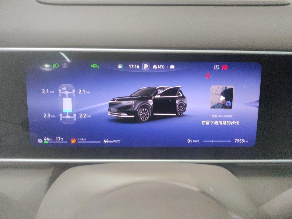 AITO问界 Aito M7