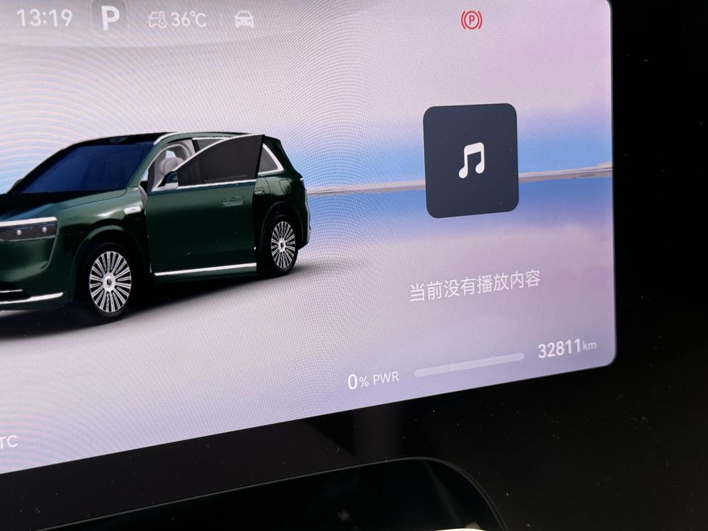 AITO问界 Aito M8