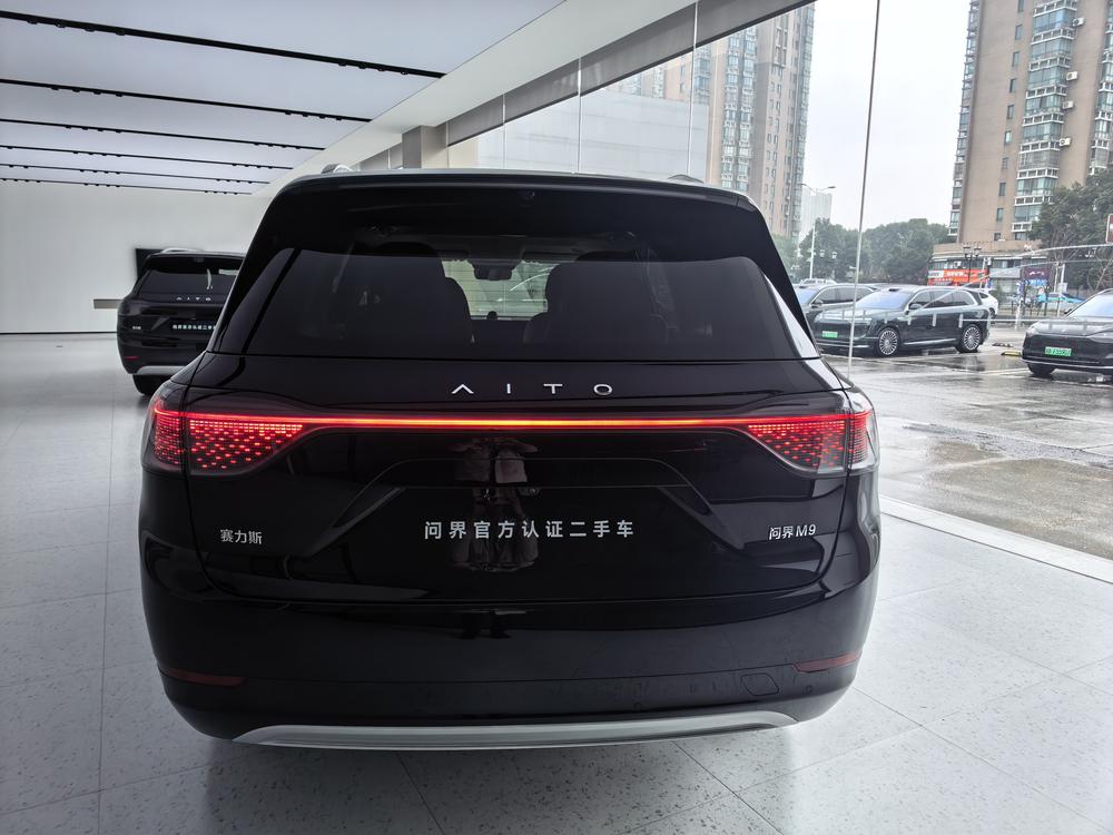 AITO问界 Aito M9