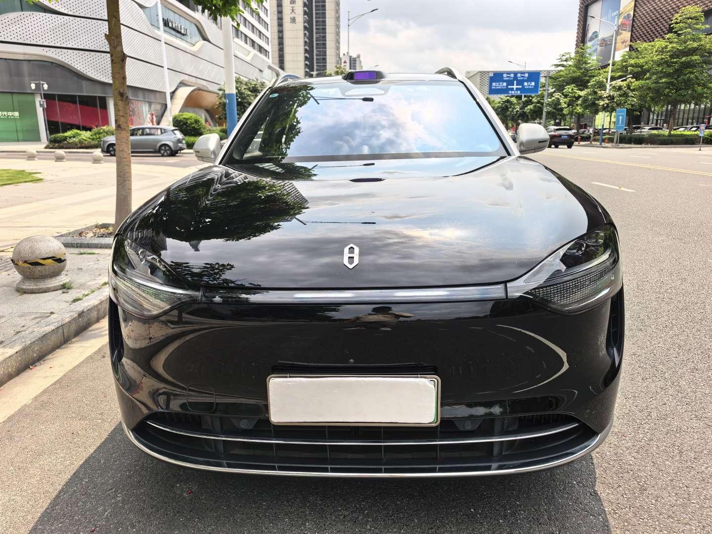 AITO问界 Aito M9