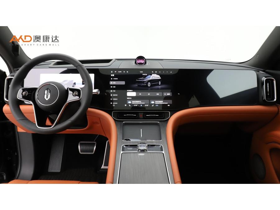 AITO问界 Aito M9