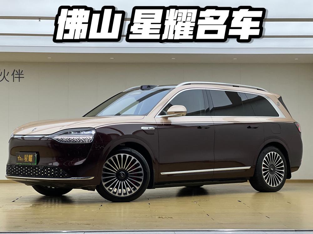 AITO问界 Aito M9