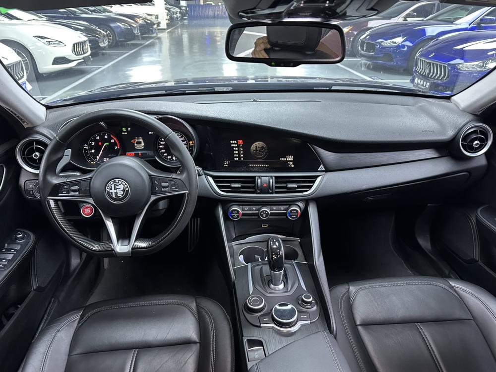 Alfa Romeo Giulia