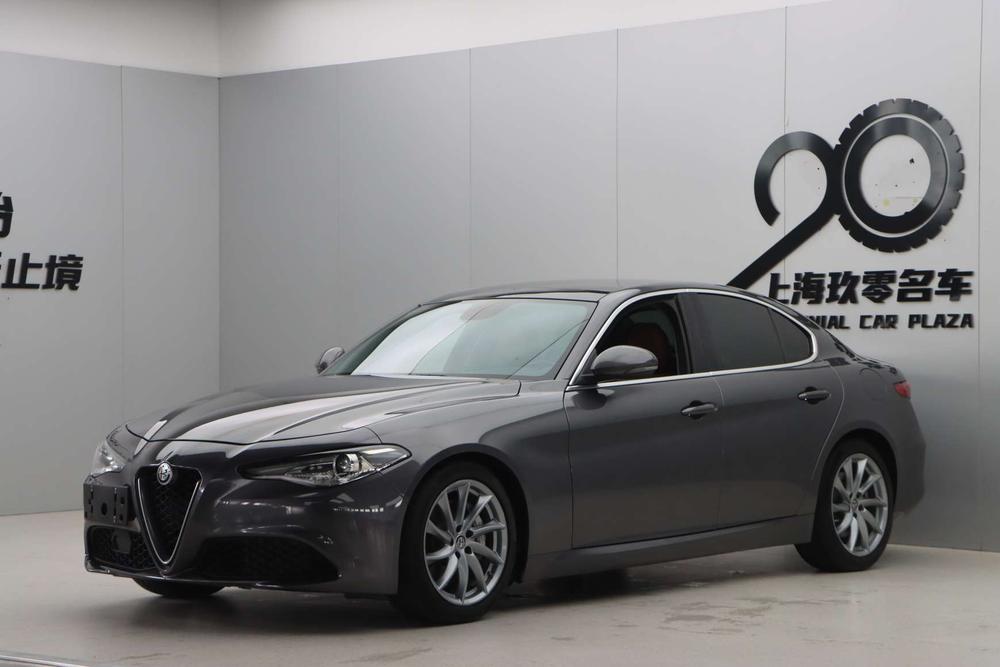 Alfa Romeo Giulia