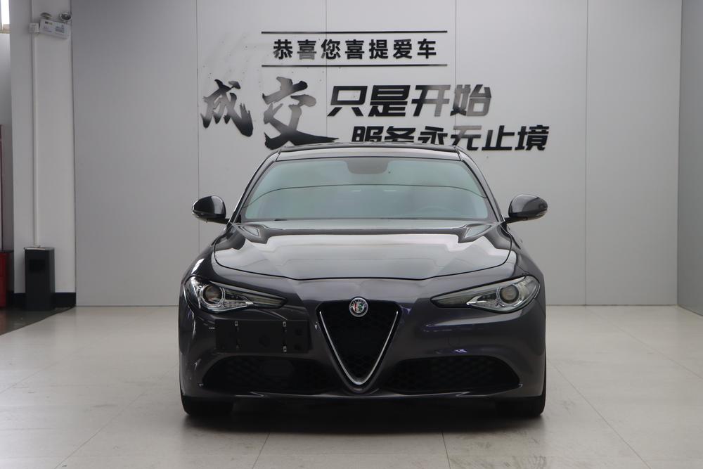 Alfa Romeo Giulia