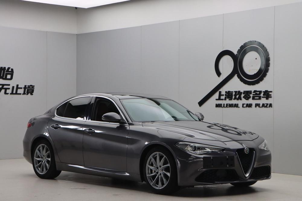 Alfa Romeo Giulia