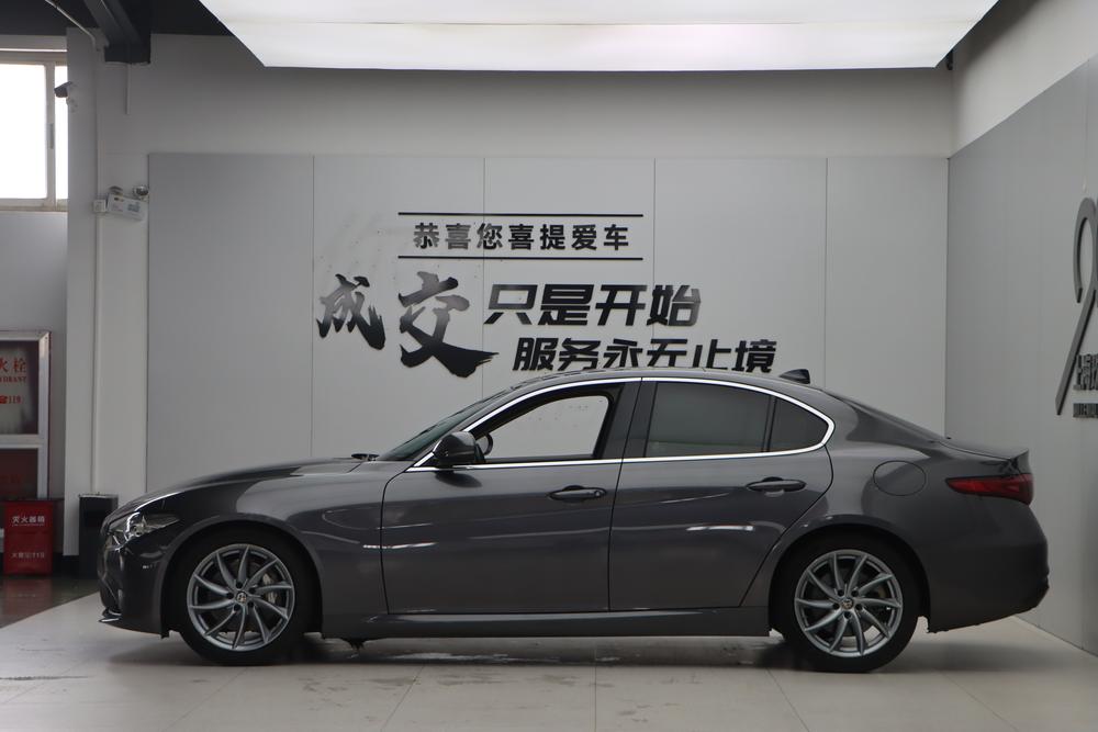 Alfa Romeo Giulia