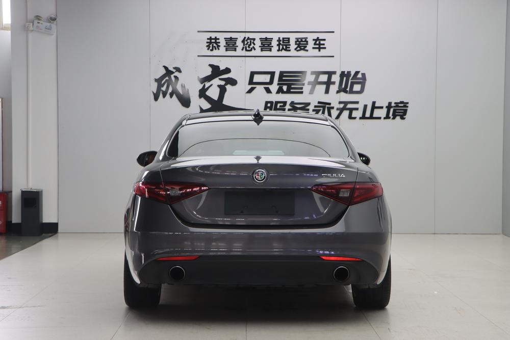 Alfa Romeo Giulia