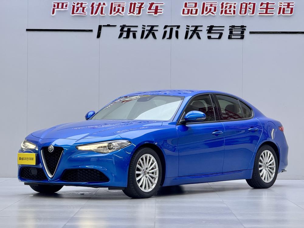 Alfa Romeo Giulia