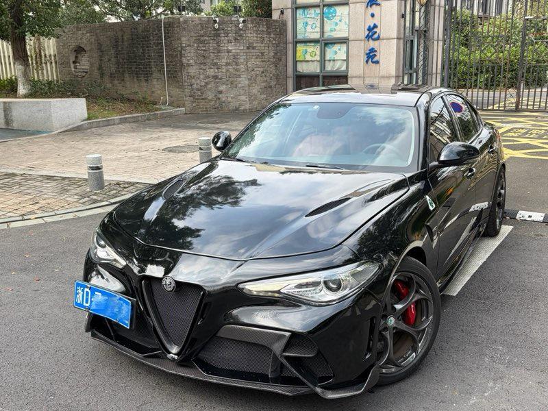 Alfa Romeo Giulia