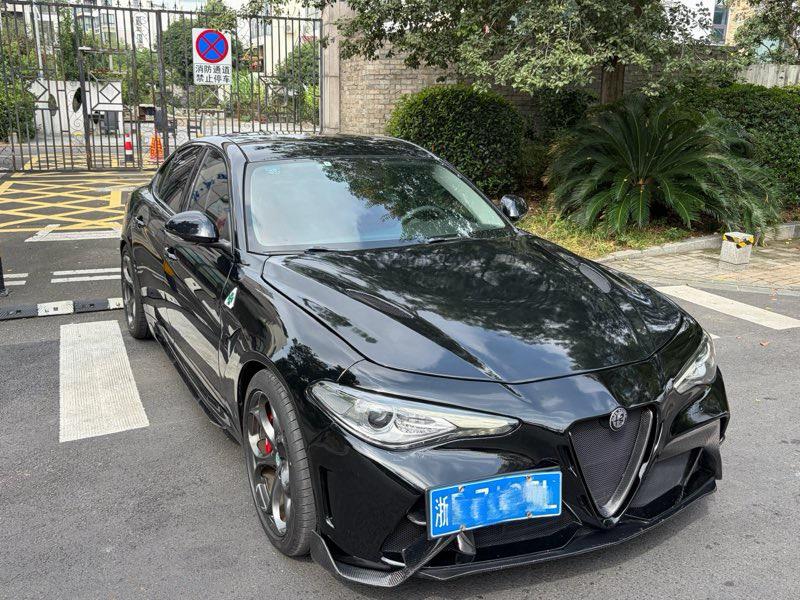 Alfa Romeo Giulia
