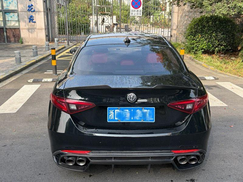 Alfa Romeo Giulia