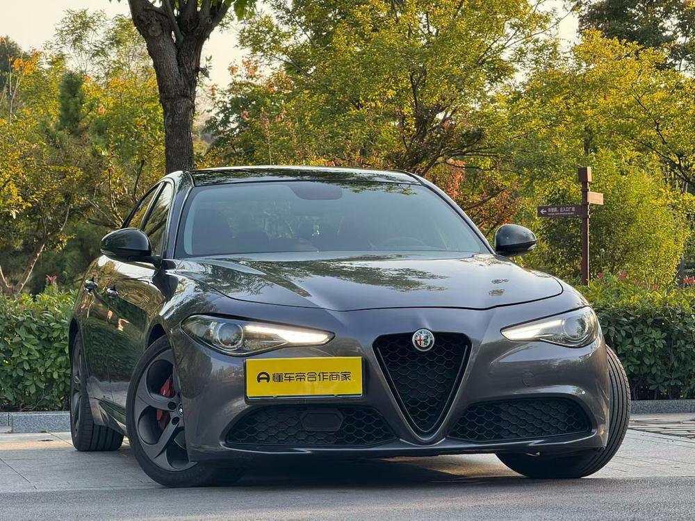 Alfa Romeo Giulia
